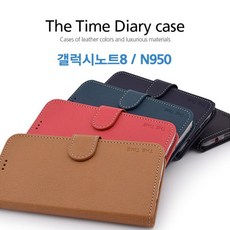 노트9512