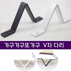 파이프테이블다리