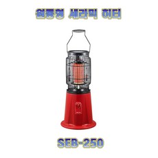 9c837eb6-85fb-40a6-aed4-757809b26b42.jpg