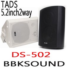 TADS DS-502 개당, DS-502 블랙개당