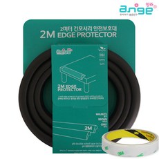 꿈비고정밴드