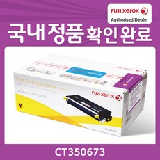 csr35wm