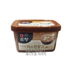 순창미소된장