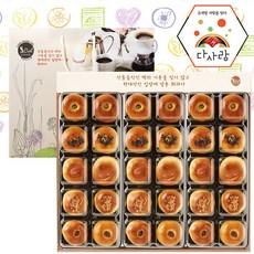 아리아리떡사랑