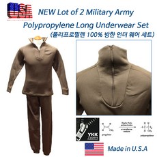 레노마남성그레이스폴리내복