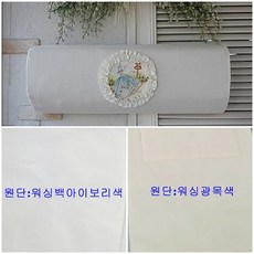 918b7988-439c-4e19-8b53-ed611d6a61a1.jpg
