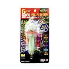[바다낚시 집어] 5LED 양방향 올인 집어등, 1개