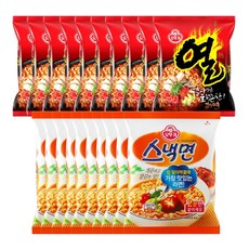 스낵면