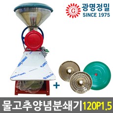 64fd8b8b-8900-4143-8b18-2e1be85cb46d.jpg