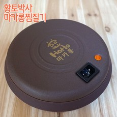 da72d457-f31a-45ee-ab95-750a46a3b987.jpg