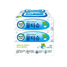 //상품명