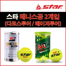4dc9b798-4291-4ab5-afee-de5339bbaae9.jpg