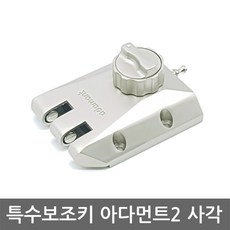 4644cfa0-c8cf-4129-93ff-34f614f9af72.jpg