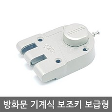 현관문도어락교체