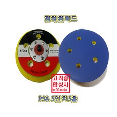 ce78051e-0bc4-4ca4-b5c6-8dffa64d8e28.jpg