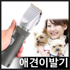 505db33a-114b-4eed-9aec-5817bf3d0330.jpg