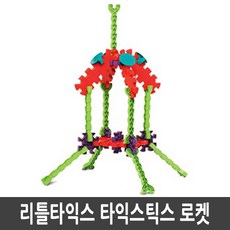 리틀타익스코지트럭