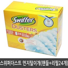 //상품명