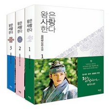 김이령