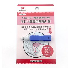미싱바늘끼우기