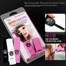 e5b881eb-ee5c-45de-9b87-328f1fee1c1f.jpg