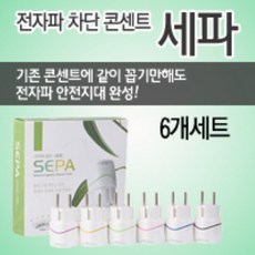 aba89a7d-a32c-4937-bb33-9b0e39caf86f.jpg