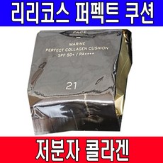 41ea81f2-48c2-4bb9-a991-3c0f8b83ef86.jpg