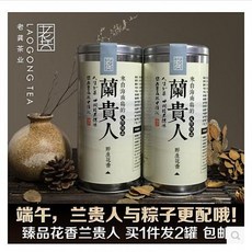 6c659f6d-035a-4ce5-91dd-1233ca401c71.jpg