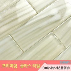 aa4b0e9f-a407-4d56-a501-3a4ad8d2801a.jpg