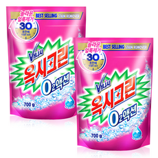 옥시메트리
