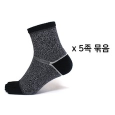 핑거삭스발가락양말