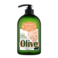 예리나 예쁜고보습발로션, 1개