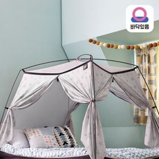 보오니텐트