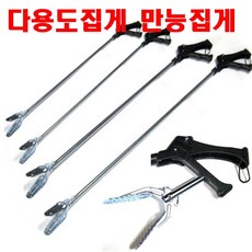 f9fe45b9-ddbc-4374-b017-deda6f6b9fb6.jpg