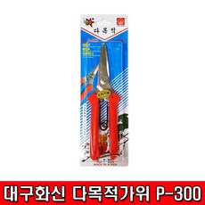 4124854a-1f81-4f30-8277-d94cb50b6734.jpg