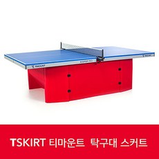 e100769f-5746-4268-9a4d-2e2aff2e3a58.jpg