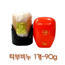 TABU 타부비누 1개(90g) 향비누 태국 비누, 90g, 1개