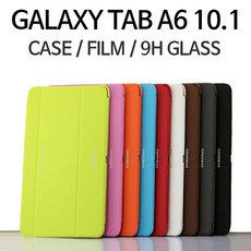 갤럭시탭a610.1