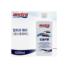 a75e2199-dac1-45e7-bdbd-73c118398e33.jpg