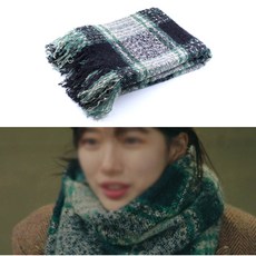 함부로애틋하게