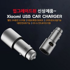 안드로이드오토시거잭