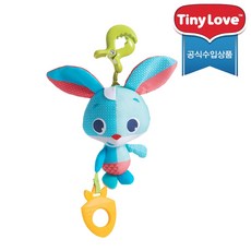 타이토미니