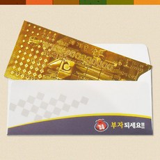 0ee8d77a-d7dc-4831-8046-fb81a0e22903.jpg
