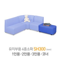 다우미다용도4종