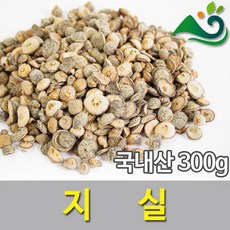ef8abfe1-5ec1-4905-8910-4c5e97b73b9a.jpg