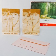100일우드각인