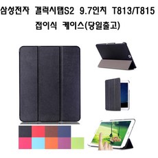 85dc557a-09b3-442b-bc5a-2690f1b98df0.jpg