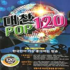 아버지의노래