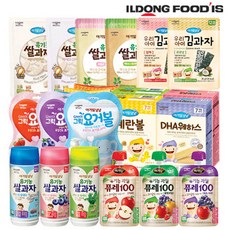 ae7a9798-e4f7-48c5-91e9-fbd8f9a691c7.jpg
