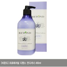 좋은 비욘드 프로페셔널 디펜스 컨디셔너 450ml 에코 영양, 1